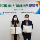 무지개언어심리센터 이미지