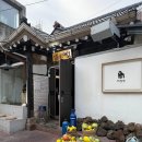 서순라길 이미지