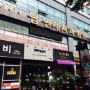 거창치과기공소 네이버블로그