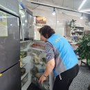 사천위생 이미지