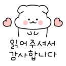 GS25 부산대푸르지오점 이미지
