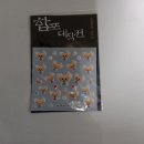 마산시립박물관 이미지