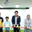 성민종합사회복지관 이미지