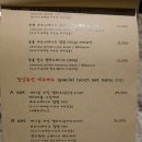 쉐누 이미지