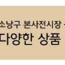 제노아가구 - 광주시 태재로 43 | 제노아가구