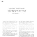 (주)지인데코 이미지