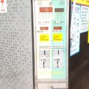 선암셀프 이미지