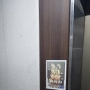 황실아로마 - 전주시 덕진구 붓내3길 1 | 황실정통아로마마사지에서 시원한 마사지 받은 후기