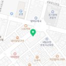 삼성생명(공진양행) 이미지
