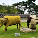 쌀문화관 이미지