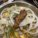 증포동사무소 앞 네이버블로그