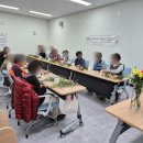 달성군남부노인복지관 원예치유프로그램
