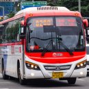 안성 공용버스터미널 이미지