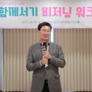 서기 잡포스트