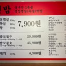 쎈밤 티스토리
