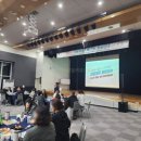 서울시서천연수원 공무원연수원 레크레이션업체