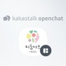 피움아트미술교습소