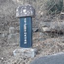 악견산등산로 이미지