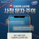 클릭인터넷 이미지