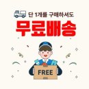 소원어린이집 | 어린이집네임택 답례품 추천｜졸업·생일에 준비한 이름키링 후기