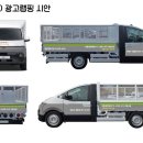 한국애드컴