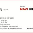 주식회사 천안모터스 이미지