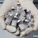 인제군상남면보건지소 이미지