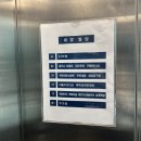 톡바른경희한의원 | 👨🏻‍⚕️톡바른경희한의원의 진료는 이렇게 이루어집니다👩🏻‍⚕️