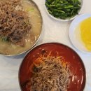화성 기안동 고기 듬뿍 육개장 칼국수 뼉따구 아지매 육칼 촌칼 후기