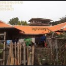 조양리마을회관 이미지