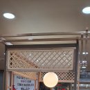 자유종합상사 이미지