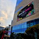 스포디움 GDR | NC대전유성점 그랜드 오픈 방문 후기 + 주차TIP, 층별 소개 안내 feat 볼거리가 많아 앞으로 매일 방문...