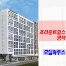 신장1로29번길 이미지