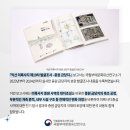 익산왕릉원 - 1452 | 익산왕릉원