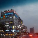 고반식당수원 이미지