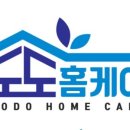 도도홈케어 이미지
