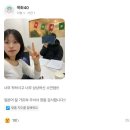 온)일본어중급 네이버블로그