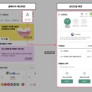로또로복권 네이버블로그