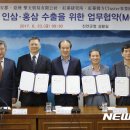 경천무역 이미지