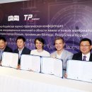 첨단기업7로 이미지