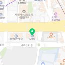 포에스네트워크