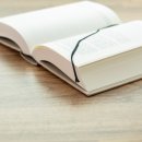 구리중학교 이미지