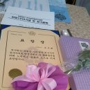 탐정행정사 이미지
