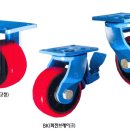 중원-127 이미지