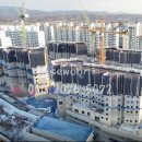 성성합동공인중개사사무소 이미지