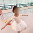 한국무용 | 수원 무용학원, 한예종무용학원 한국무용 수업 후기