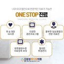 삼성메디칼정형외과의원 이미지