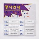 델리베이커리 | 코스트코 신상품 총정리 피쉬·델리·베이커리 신메뉴 후기