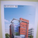 미즈약국 이미지