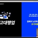 허니블링 이미지